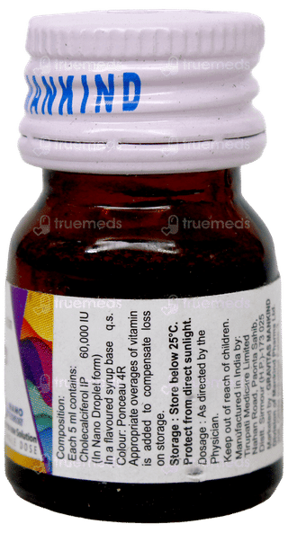 D3 Must Nano Litchi Flavour Sugar Free Solution 5Ml