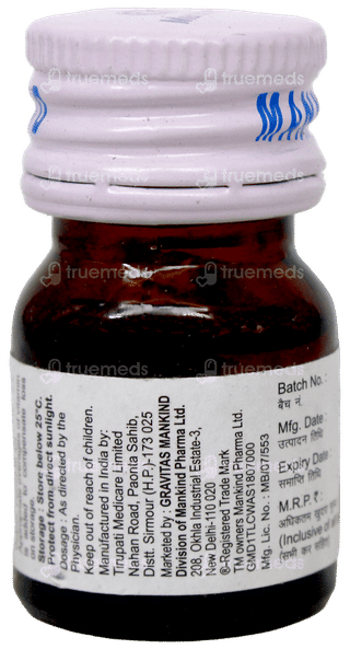 D3 Must Nano Litchi Flavour Sugar Free Solution 5Ml