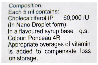 D3 Must Nano Litchi Flavour Sugar Free Solution 5Ml