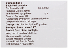 Catch D3 Nano Litchi Flavour Sugar Free Solution 5Ml