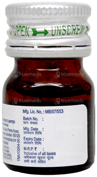 Catch D3 Nano Litchi Flavour Sugar Free Solution 5Ml