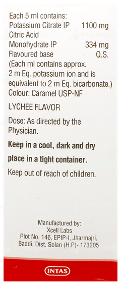 Potrate Sf Lychee Flavour Solution 200Ml