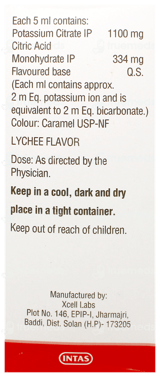 Potrate Sf Lychee Flavour Solution 200Ml