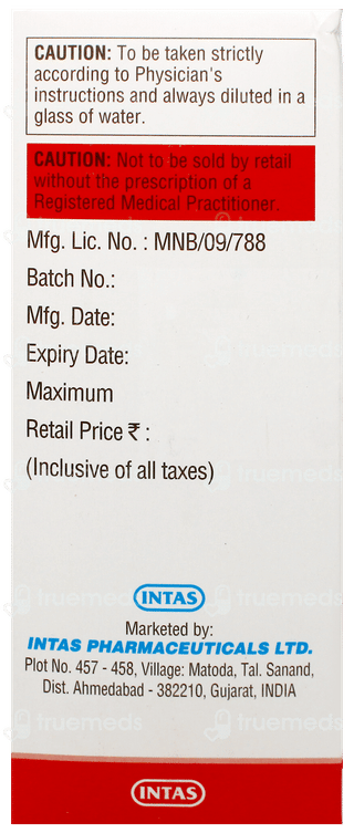 Potrate Sf Lychee Flavour Solution 200Ml