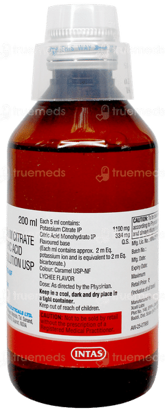 Potrate Sf Lychee Flavour Solution 200Ml