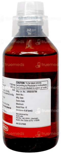 Potrate Sf Lychee Flavour Solution 200Ml