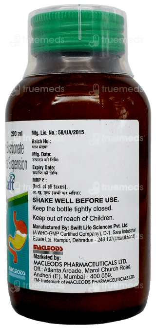Disperaft Mint Flavour Sugar Free Suspension 200Ml