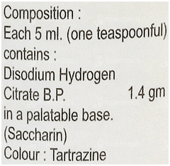 Alkasol Sugar Free Solution 200Ml