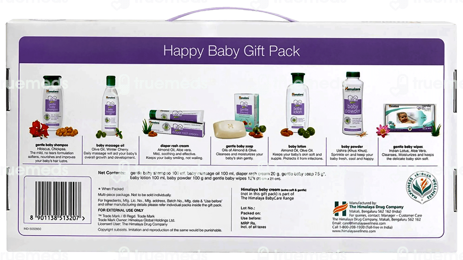 Himalaya Happy Baby Care Gift Pack Uses, Side Effects, Dosage