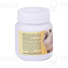 Hamdard Ghaza Husn E Afza Herbal Face Pack 100 GM