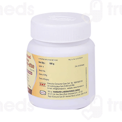 Hamdard Ghaza Husn E Afza Herbal Face Pack 100 GM