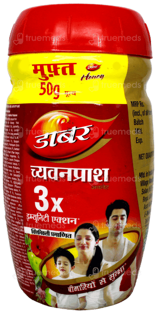 Dabur Chyawanprash 3X Immunity Action 950Gm With Dabur Honey 50Gm Free