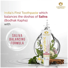 Maharishi Ayurveda Ayurdent Classic Herbal Toothpaste 75ml With Copper Tongue Cleaner Combipack 1