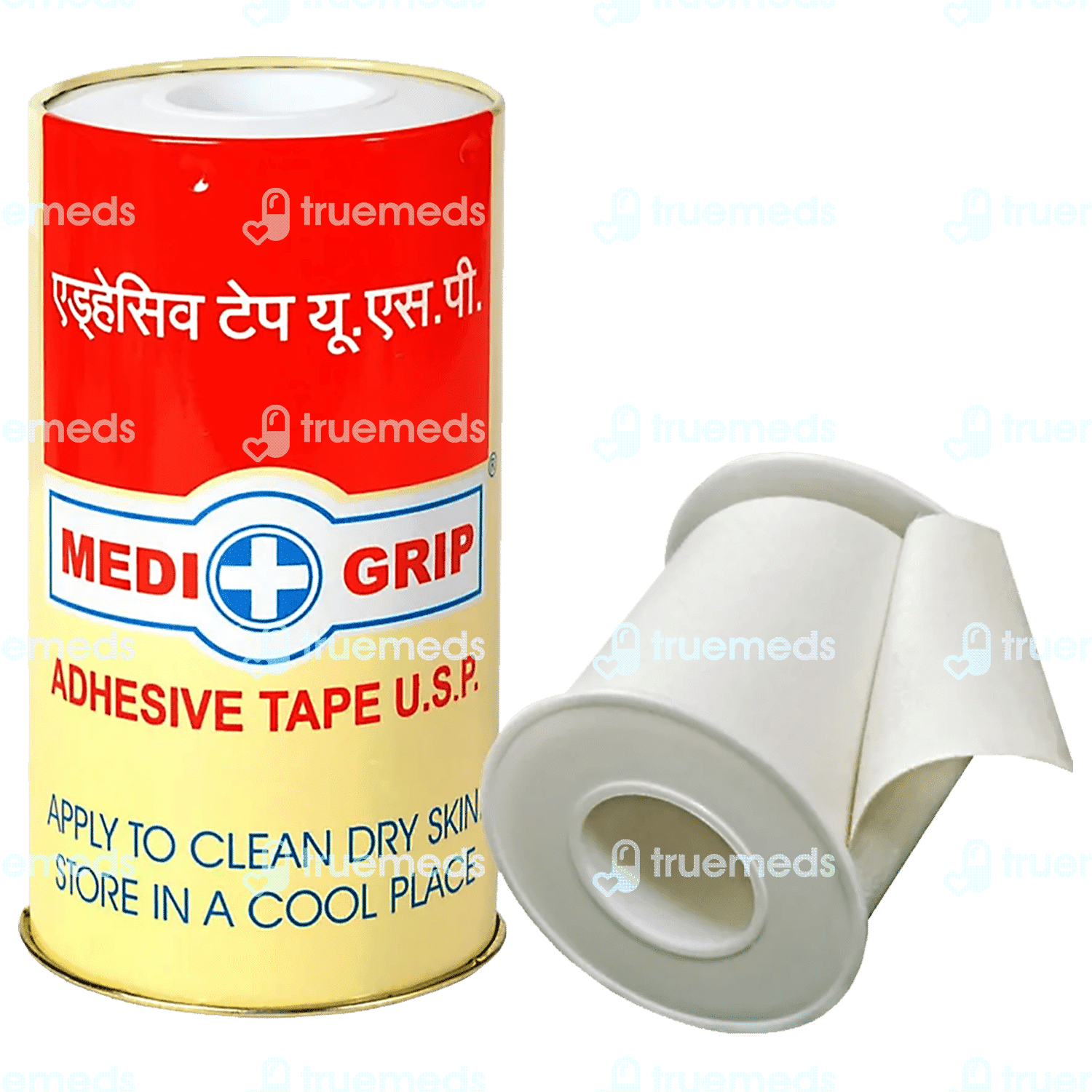 Medigrip 10 Cm X 5 M Adhesive Tape Usp 1 - Uses, Side Effects