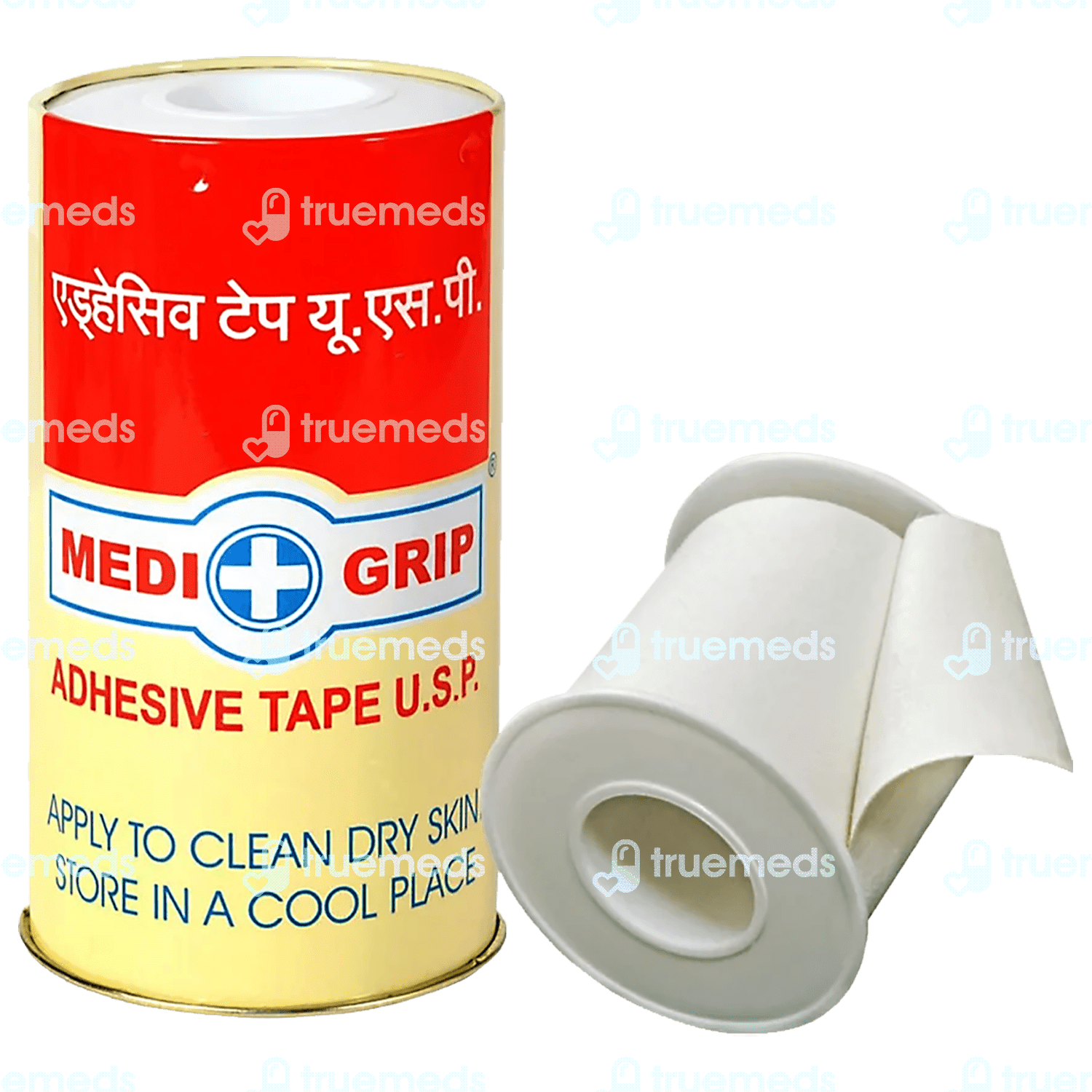 Medigrip 75 Cm X 5 M Adhesive Tape Usp 1 Uses, Side Effects, Dosage