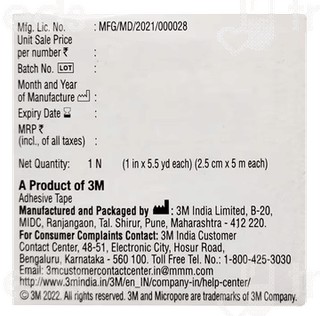 3M Micropore 1530S-1 2.5Cm X 5M Adhesive Tape 1