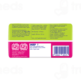 Sofy Antibacteria Slim Xl Sanitary Pads 14