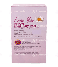 Asclepius Free You Anion Sanitary Pad 10