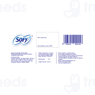 Sofy Bodyfit Xl+ 60mm Longer Sanitary Pads 6