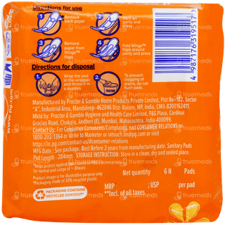 Whisper Choice Ultra Xl Sanitary Pads 6
