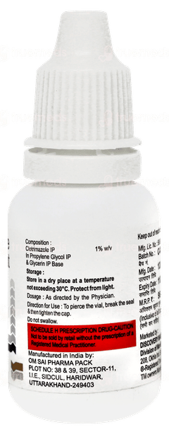 Nuforce Mouth Paint 15ml