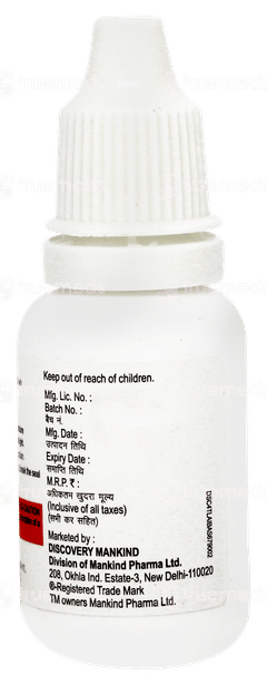 Nuforce Mouth Paint 15ml