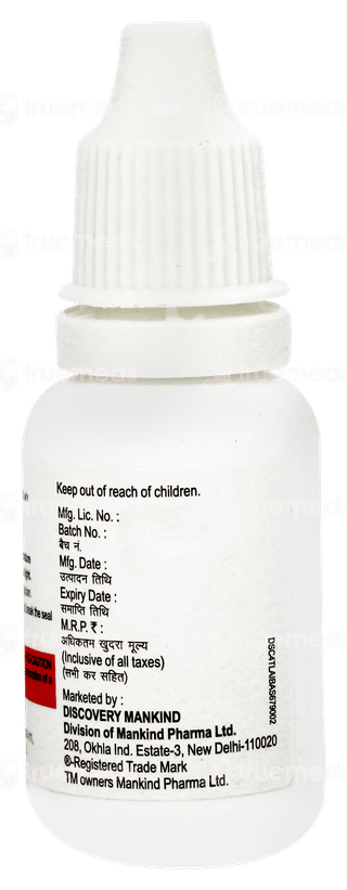 Nuforce Mouth Paint 15ml