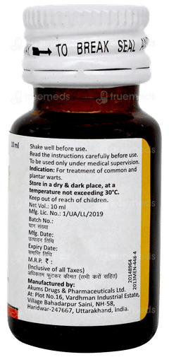 Podowart S Paint 10ml