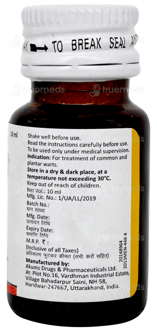 Podowart S Paint 10ml
