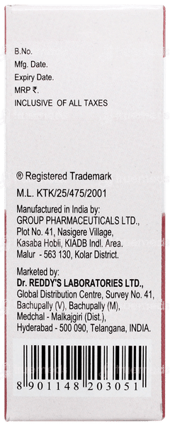 Stolin Gum Astringent 15ml Stolin Gum Astringent 15ml