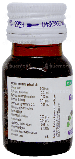 Gum Guard Paint 15ml