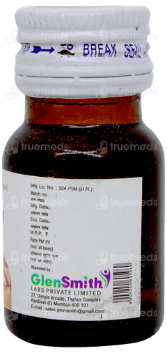 Gum Guard Paint 15ml