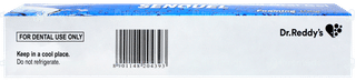 Senquel Foaming Gel 100gm