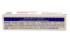 Trioplast Dental Paste 5gm Trioplast Dental Paste 5gm