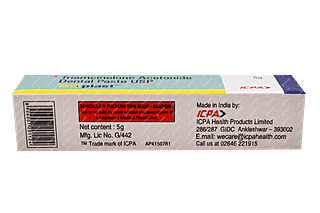 Trioplast 0.1 % Paste 5 GM