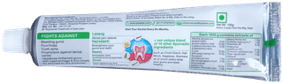 Arodent Ayurvedic Gum And Dental Paste 100Gm