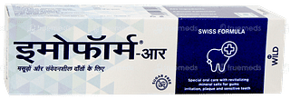 Emoform R Sugar Free Toothpaste 100gm