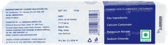 Emoform R Sugar Free Toothpaste 150gm