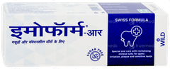 Emoform R Sugar Free Toothpaste 50gm