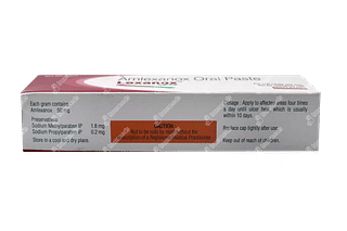 Lexanox Oral Paste 5gm