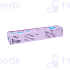 Senolin Cream 100gm
