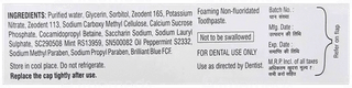 Sensodent K Plus Toothpaste 100Gm