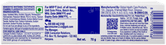Sensodyne Whitening Toothpaste 70Gm