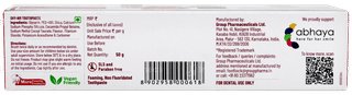 Shy Nm Toothpaste 50gm