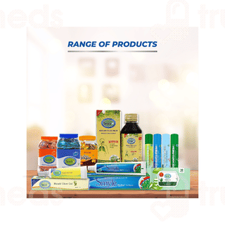 Smyle Herbal Paste 100 Gm
