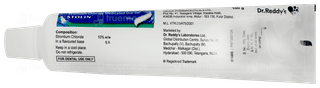 Stolin Oral Gel 100gm