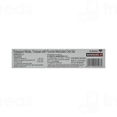 Senquel F Sensitive Teeth And Gums Medicated Oral Gel 50gm