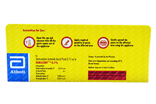 Kenacort New 0.1% Paste 7.5gm