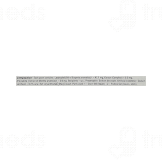 Colgate Pain Out Dental Gel 10Gm