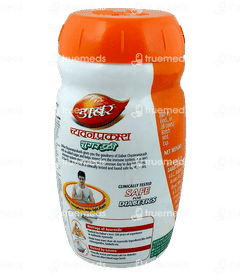 Dabur Chyawanprakash Sugar Free 900gm